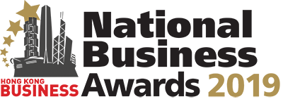 HKB National Business Awards